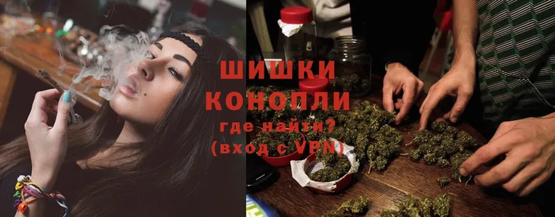 Конопля SATIVA & INDICA  Сергач 